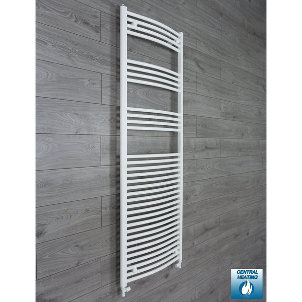 1760 x 600 Heated Towel Rail Curved White Central Heating