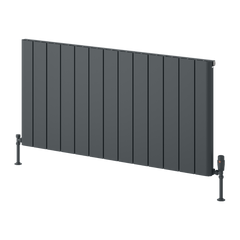 Reina Resia Horizontal Aluminium Radiator