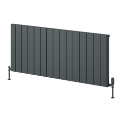 Reina Resia Horizontal Aluminium Radiator