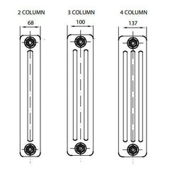 Reina Designer White Colona Traditional Column Horizontal Radiator