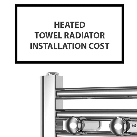 Heated Towel Radiator Installation Cost 2024