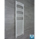 1760x600mm Heated Towel Rail Curved White Central Heating