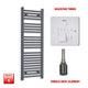 1200x400mm Flat Anthracite Pre Filled Electric Towel Rail