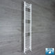 Flat White 250mm x 1800mm ladder towel rail with angled valve connections