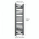 1200x300mm Flat Black Pre Filled Electric Towel Rail