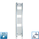 1600x350mm Heated Straight Towel Rail Radiator Chrome