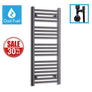 1000 x 400 Dual Fuel Flat Black Heated Towel Rail Radiator