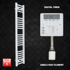 Single Heat / Digital Timer 1200 mm High 200 mm Wide Pre-Filled Electric Heated Towel Rail HTR