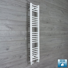 With Straight Inline Valves 1200 mm High x 200 mm Wide Heated Towel Rail Radiator Flat White