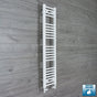 1200 mm High x 200 mm Wide Heated Towel Rail Radiator Flat White