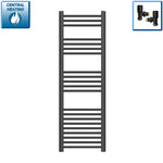1200 x 400mm Black Flat Heated Towel Rail Radiator Central Heating