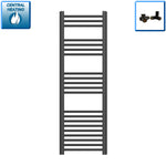 1200 x 400mm Black Flat Heated Towel Rail Radiator Central Heating