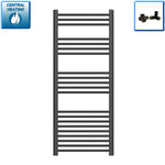 1200x500mm Flat Black Heated Towel Rail Radiator Central Heating