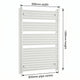 1200 mm High x 900 mm Wide Heated Towel Rail Radiator Flat White - Elegant Radiators