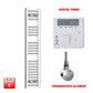 ER-Touch Thermostatic / Digital Timer 1200 x 250 Pre-Filled Electric Heated Chrome Towel Rail