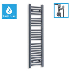 1200 x 300 Anthracite Dual Fuel Flat Heated Towel Rail Radiator