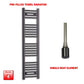 Single Heat / No Timer 1200 x 300 Flat Black Pre-Filled Electric Heated Towel Rail HTR