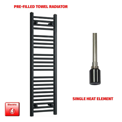 1200x300mm Flat Black Pre Filled Electric Towel Rail