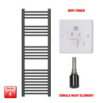 1200x400mm Flat Black Pre Filled Electric Towel Rail Radiator