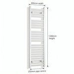 1200x300mm Heated Towel Rail Radiator Flat White - Elegant Radiators