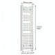 1200x300mm Heated Towel Rail Radiator Flat White - Elegant Radiators