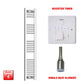 Single Heat / Booster Timer 1400 x 200 Pre-Filled Electric Heated Towel Radiator Straight Chrome