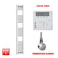 ER-Touch Thermostatic / Digital Timer 1600 mm High 250 mm Wide Chrome Heated Towel Rail Electric