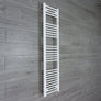 Without Valves 1600 x 350 Heated Towel Rail Radiator Flat White