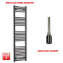 Single Heat / No Timer 1600 x 400 Flat Black Pre-Filled Electric Heated Towel Radiator HTR