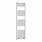 400mm / Without Valves 1600mm Chrome Towel Rail - Niche Pipe Centers (400-550mm)