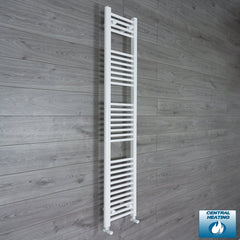 With Angled Valves 1800 x 200 Heated Towel Rail Radiator Flat White