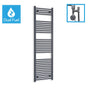 1800 x 500 Anthracite Dual Fuel Flat Heated Towel Rail Radiator