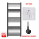 1200 x 500mm Flat Black Electric Towel Rail Pre-Filled