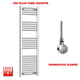 1400x500mm Flat Chrome Electric Heated Towel Rail Flat or Curved Pre-Filled