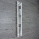 Flat White 250mm wide x 1600mm high ladder towel rail with central heating connections