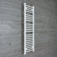 1200x300mm Heated Towel Rail Radiator Flat White