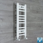 Flat White 250mm x 600mm ladder towel rail with angled valve connections