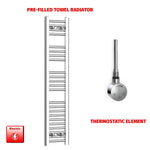 1200x250mm Pre-Filled Electric Heated Chrome Towel Rail