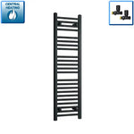 1200 mm High x 300 mm Wide Heated Towel Radiator Flat Black