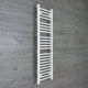 1200x400mm Towel Rail Radiator Flat White Central Heating