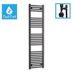 1600x400mm Dual Fuel Flat Black Heated Towel Rail Radiator