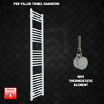 1600x350mm Pre-Filled Electric Heated Towel Rail White
