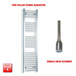 1400mm High 300mm Wide Pre-Filled Electric Heated Towel Rail
