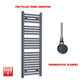 1200x400mm Flat Anthracite Pre Filled Electric Towel Rail