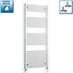 1600 mm High 650 mm Wide Chrome Towel Rail Central Heating