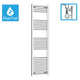 1600x450mm Chrome Dual Fuel Flat Heated Towel Rail Radiator