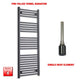 1400x500mm Flat Black Pre Filled Electric Towel Rail HTR