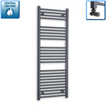 1400x500mm Heated Anthracite Towel Radiator Central Heating