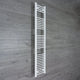 Flat White 1800mm wide x 200mm high ladder towel rail with central heating connections