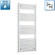 1600mm Chrome Towel Rail - Niche Pipe Centers (400-550mm)